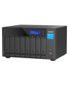 QNAP SERWER PLIKÓW TVS-H874X-I9-64G - nr 53