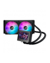 Chłodzenie ASUS ROG RYUJIN III 240 ARGB - nr 36