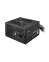 COOLER MASTER ZASILACZ ELITE NEX WHITE 500W 80+ MPW-5001-ACBW-B(wersja europejska) - nr 2