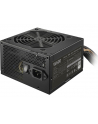 COOLER MASTER ZASILACZ ELITE NEX WHITE 600W 80+ MPW-6001-ACBW-B(wersja europejska) - nr 12