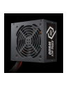 COOLER MASTER ZASILACZ ELITE NEX WHITE 600W 80+ MPW-6001-ACBW-B(wersja europejska) - nr 13