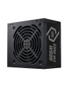 COOLER MASTER ZASILACZ ELITE NEX WHITE 600W 80+ MPW-6001-ACBW-B(wersja europejska) - nr 25