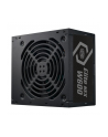 COOLER MASTER ZASILACZ ELITE NEX WHITE 600W 80+ MPW-6001-ACBW-B(wersja europejska) - nr 31