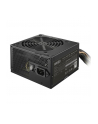 COOLER MASTER ZASILACZ ELITE NEX WHITE 600W 80+ MPW-6001-ACBW-B(wersja europejska) - nr 32