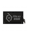 COOLER MASTER ZASILACZ ELITE NEX WHITE 600W 80+ MPW-6001-ACBW-B(wersja europejska) - nr 33