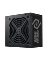 COOLER MASTER ZASILACZ ELITE NEX WHITE 600W 80+ MPW-6001-ACBW-B(wersja europejska) - nr 3