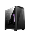 MSI MPG GUNGNIR 300P AIRFLOW case - nr 33