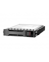 hewlett packard enterprise HPE HDD 1.8TB SAS 10K SFF BC 512e MV - nr 1