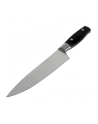 NINJA ZESTAW NOŻY KUCHENNYCH K32006(wersja europejska) - nr 103