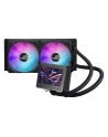 Chłodzenie ASUS ROG RYUJIN III 240 ARGB - nr 3