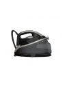 Generator pary TEFAL SV 6140 Express Easy - nr 40