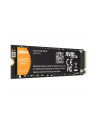 Dysk SSD DAHUA C970 256GB PCIe Gen4 - nr 1
