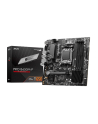 msi Płyta główna PRO B650M-P AM5 4DDR5 HDMI/DP mATX - nr 62