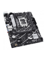 ASUS PRIME B760M-K - nr 41