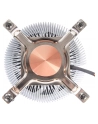 silverstone technology SilverStone SST-NT07-1700, CPU cooler - nr 21