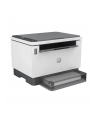 HP LaserJet Tank MFP 1604w, multifunction printer (grey, USB, WLAN) - nr 1