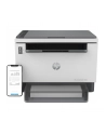 HP LaserJet Tank MFP 1604w, multifunction printer (grey, USB, WLAN) - nr 43