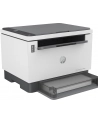 HP LaserJet Tank MFP 1604w, multifunction printer (grey, USB, WLAN) - nr 6