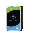 SEAGATE Surv. Skyhawk 4TB HDD CMR 5400rpm SATA serial ATA 6Gb/s 256MB cache 3.5inch 24x7 workloads BLK PROJEKT DAHUA (P) - nr 4