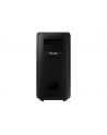 Samsung Sound Tower MX-ST40B, speakers (Kolor: CZARNY, Bluetooth, IPX5) - nr 11