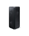 Samsung Sound Tower MX-ST40B, speakers (Kolor: CZARNY, Bluetooth, IPX5) - nr 14