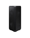 Samsung Sound Tower MX-ST40B, speakers (Kolor: CZARNY, Bluetooth, IPX5) - nr 1