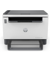 HP LaserJet Tank MFP 1604w, multifunction printer (grey, USB, WLAN) - nr 20