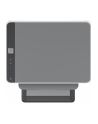 HP LaserJet Tank MFP 1604w, multifunction printer (grey, USB, WLAN) - nr 37