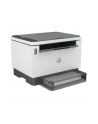 HP LaserJet Tank MFP 1604w, multifunction printer (grey, USB, WLAN) - nr 39