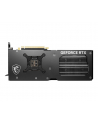 MSI GeForce RTX 4070 GAMING X SLIM 12GB - nr 14