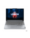 LENOVO Legion Slim 5 AMD Ryzen 5 7640HS 16inch WQXGA AG 2x8GB DDR5 512GB SSD M.2 RTX 4060 8GB Wi-Fi 6E + BT NOOS Misty Grey (P) - nr 4