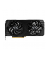 Gainward GeForce RTX 4070 Ghost OC, graphics card (DLSS 3, 3x DisplayPort, 1x HDMI 2.1) - nr 18