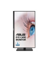 ASUS VA27DQSB, LED monitor (69 cm (27 inch), Kolor: CZARNY, Full HD, VGA, DisplayPort, HDMI, USB, Pivot) - nr 16