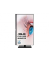 ASUS VA27DQSB, LED monitor (69 cm (27 inch), Kolor: CZARNY, Full HD, VGA, DisplayPort, HDMI, USB, Pivot) - nr 23