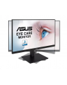 ASUS VA27DQSB, LED monitor (69 cm (27 inch), Kolor: CZARNY, Full HD, VGA, DisplayPort, HDMI, USB, Pivot) - nr 5