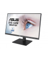 ASUS VA27DQSB, LED monitor (69 cm (27 inch), Kolor: CZARNY, Full HD, VGA, DisplayPort, HDMI, USB, Pivot) - nr 8