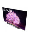 lg electronics LG OLED83C17LA - 83 - OLED, HDR, HDMI 2.1, WLAN, SmartTV, 120Hz panel, Kolor: CZARNY - nr 21