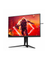 aoc Monitor 31.5 cali AG325QZN VA 240Hz HDMIx2 DPx2 Pivot - nr 2