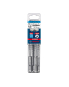 bosch powertools Bosch Expert hammer drill SDS-plus-7X,6.5mm, 10 pieces (working length 100mm) - nr 8