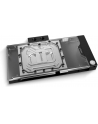 EKWB EK-Quantum Vector Master RTX 4090 D-RGB - nickel + acrylic, water cooling (nickel/transparent, incl. backplate) - nr 1