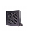 Xilence Gaming Gold 750W, PC power supply (Kolor: CZARNY, 750 watts) - nr 16