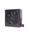 Xilence Gaming Gold 850W, PC power supply (Kolor: CZARNY, 850 watts) - nr 21