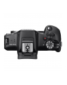 Canon EOS R100 + RF-S 18-45MM IS STM + RF-S 55-210MM F5-7.1 IS STM - nr 10