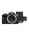Canon EOS R100 + RF-S 18-45MM IS STM + RF-S 55-210MM F5-7.1 IS STM - nr 1