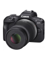 Canon EOS R100 + RF-S 18-45MM IS STM + RF-S 55-210MM F5-7.1 IS STM - nr 7