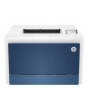 HP Color LaserJet Pro 4202dn (4RA87F) - nr 25