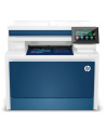 HP Color LaserJet Pro 4302dw (4RA83F) - nr 62