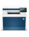 HP Color LaserJet Pro 4302fdw (5HH64F) - nr 131