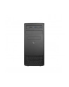 Chieftec UB-03B-350GPB, tower case (Kolor: CZARNY, incl. 350 watt power supply) - nr 21
