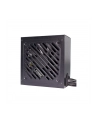 Xilence Gaming Gold 850W, PC power supply (Kolor: CZARNY, 850 watts) - nr 18